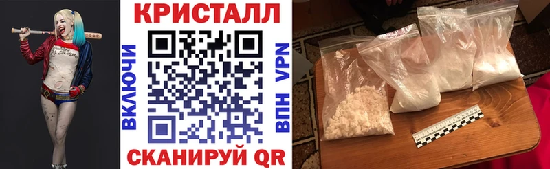 Amphetamine Розовый  Купить  Верея 