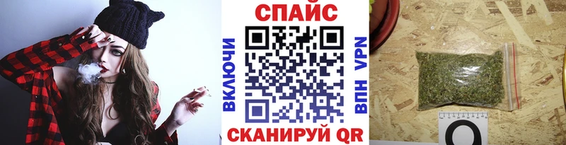 Бутират буратино Верея