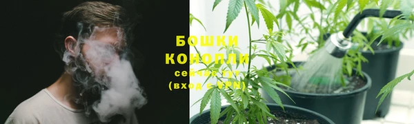 ALPHA-PVP Зерноград