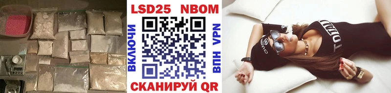 LSD-25 экстази кислота  Купить  Верея 